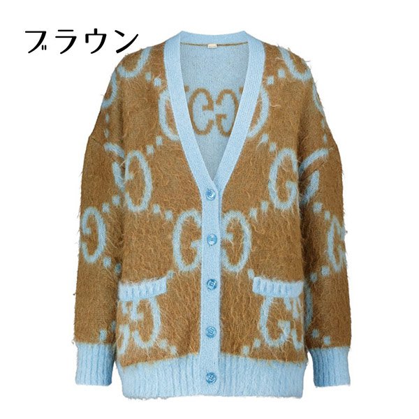 新作?お洒落に?グッチ カーディガン コピー★リバーシブル GG モヘア ウール カーディガン