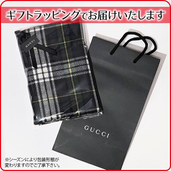 すぐ届く∞グッチ国内発 ボウタイシャツ 偽物 577059