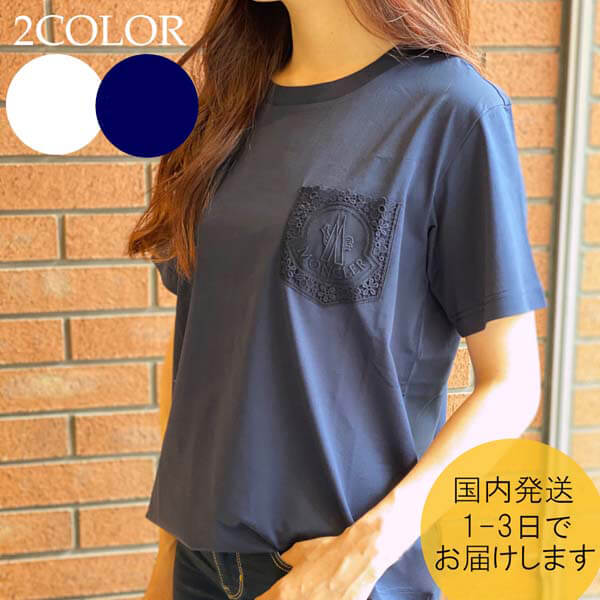 モンクレール レースポケット付き ロゴ入り Tシャツ コピー?80508008390X