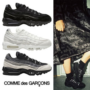入手困難!エアマックス スーパーコピー ナイキ Comme des Garcons x Air Max 95