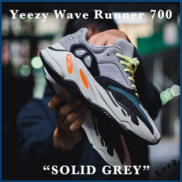 アディダス 激レア ☆ 入手困難 超限定 Yeezy 偽物 Wave Runner 700 OG FV9922