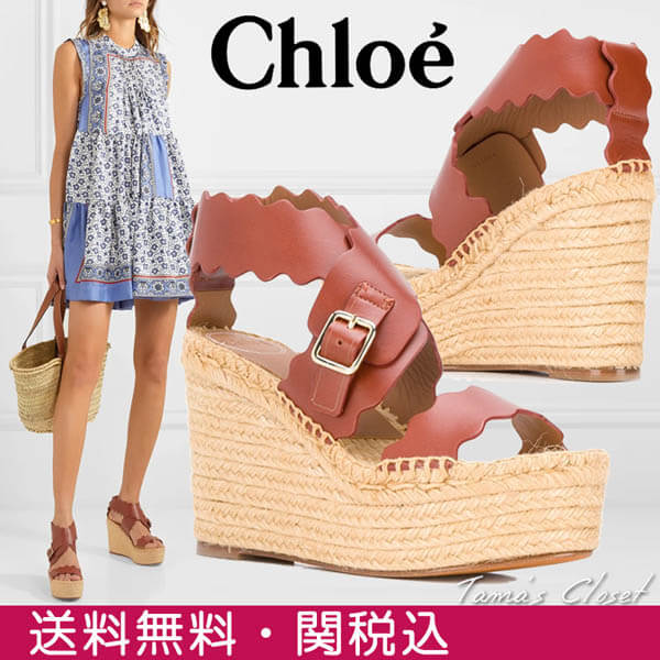 送料 関税込 Chloe Lauren espadrille ウェッジサンダル