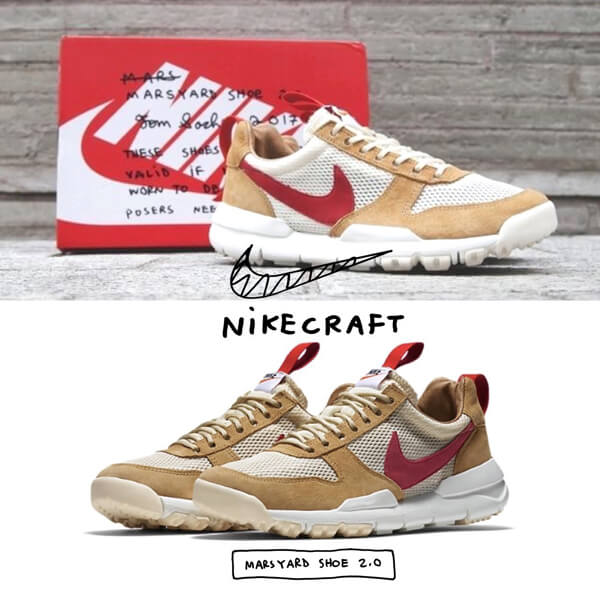 先行発売!トムサックスコラボ!Tom Sachs x ナイキ偽物 Mars Yard 2.0