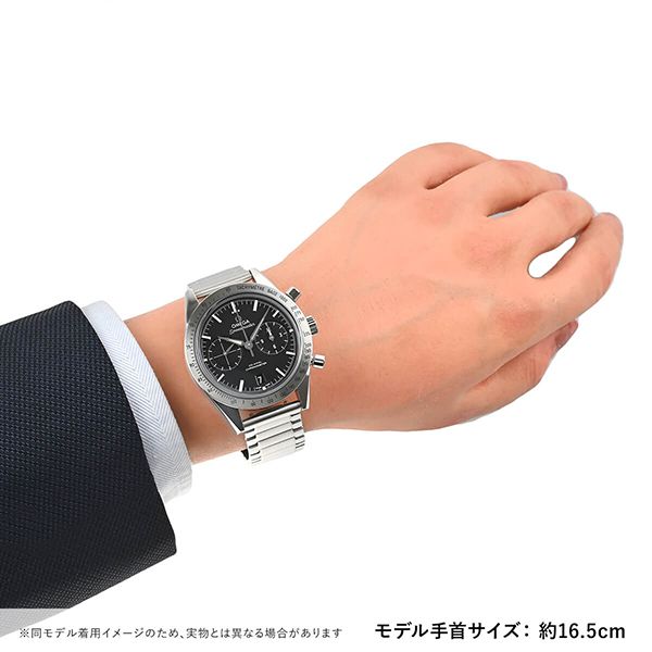 オメガ スピードマスター57 クロノグラフ 偽物 331.12.42.51.01.001