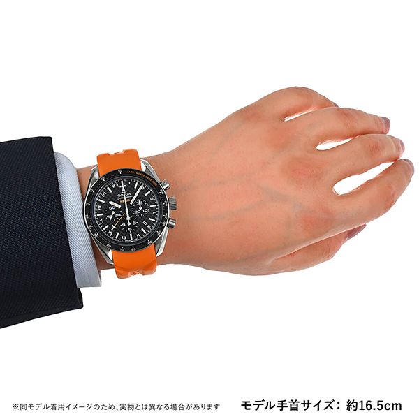 オメガ スピードマスター HB―SIA コーアクシャル GMT クロノグラフコピー 321.92.44.52.01.003