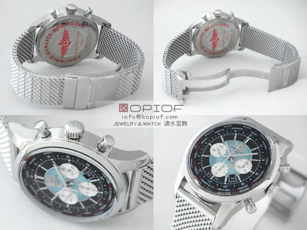 ブライトリング スーパーオーシャン スーパーコピートランスオーシャン クロノグラフ ユニタイム AB0510U4/BB62 A050B62OCA ブラック/シルバー