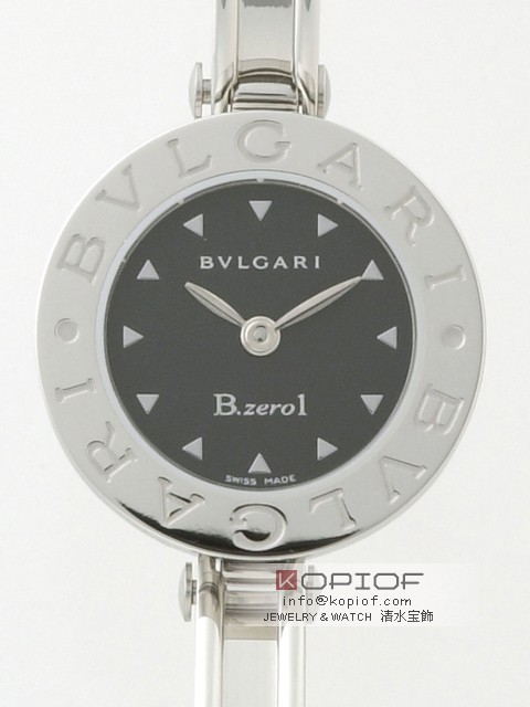 ブルガリ ビーゼロワン スーパーコピーB22BSS S サイズ ブラック