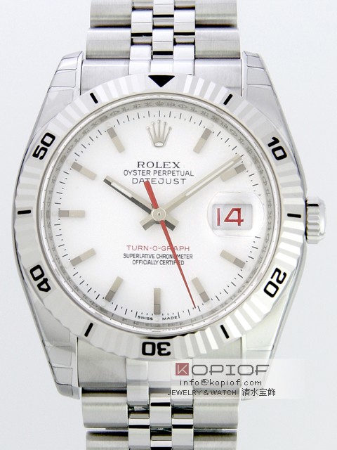 ロレックス デイトジャスト メンズ スーパーコピー116264 ターノグラフ ジュビリーブレス ホワイト