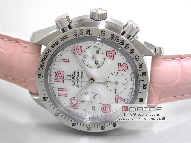 オメガ スピードマスター スーパーコピー3834.74.34 ピンク皮 ホワイトシェルピンクアラビア