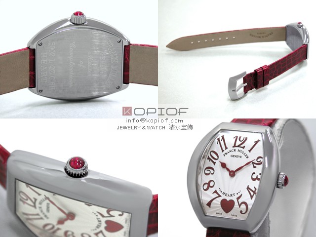 フランクミュラー スーパーコピー5002LQ C6H AC(SS) レッド皮 シルバー