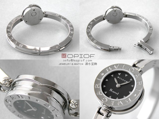 ブルガリ ビーゼロワン スーパーコピーB22BSS S サイズ ブラック