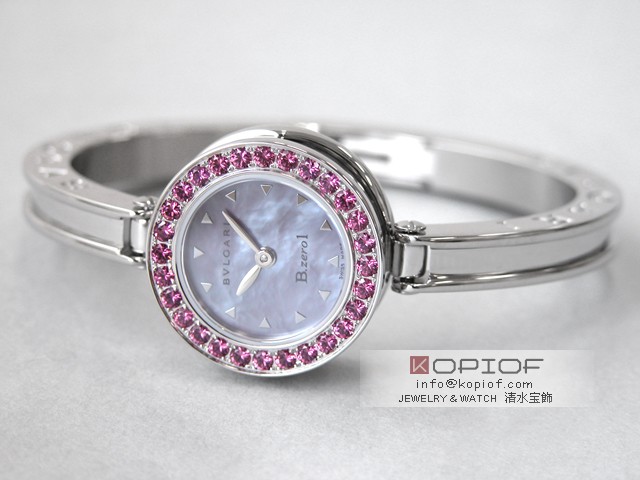 ブルガリ ビーゼロワン スーパーコピーB22C2SRS ロードライト入りベゼル Sサイズ パープルシェル