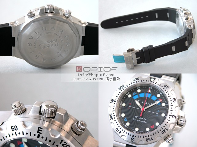 ブルガリ ディアゴノ スーパーコピーSD40BSV/RE プロフェッショナル アクア レガッタ ラバー ブラック