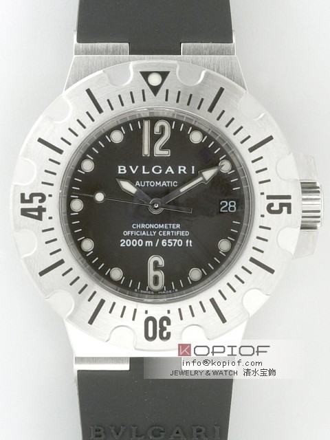 ブルガリ ディアゴノ スーパーコピーSD42SVD プロフェッショナル スクーバーダイビング2000 ブラック